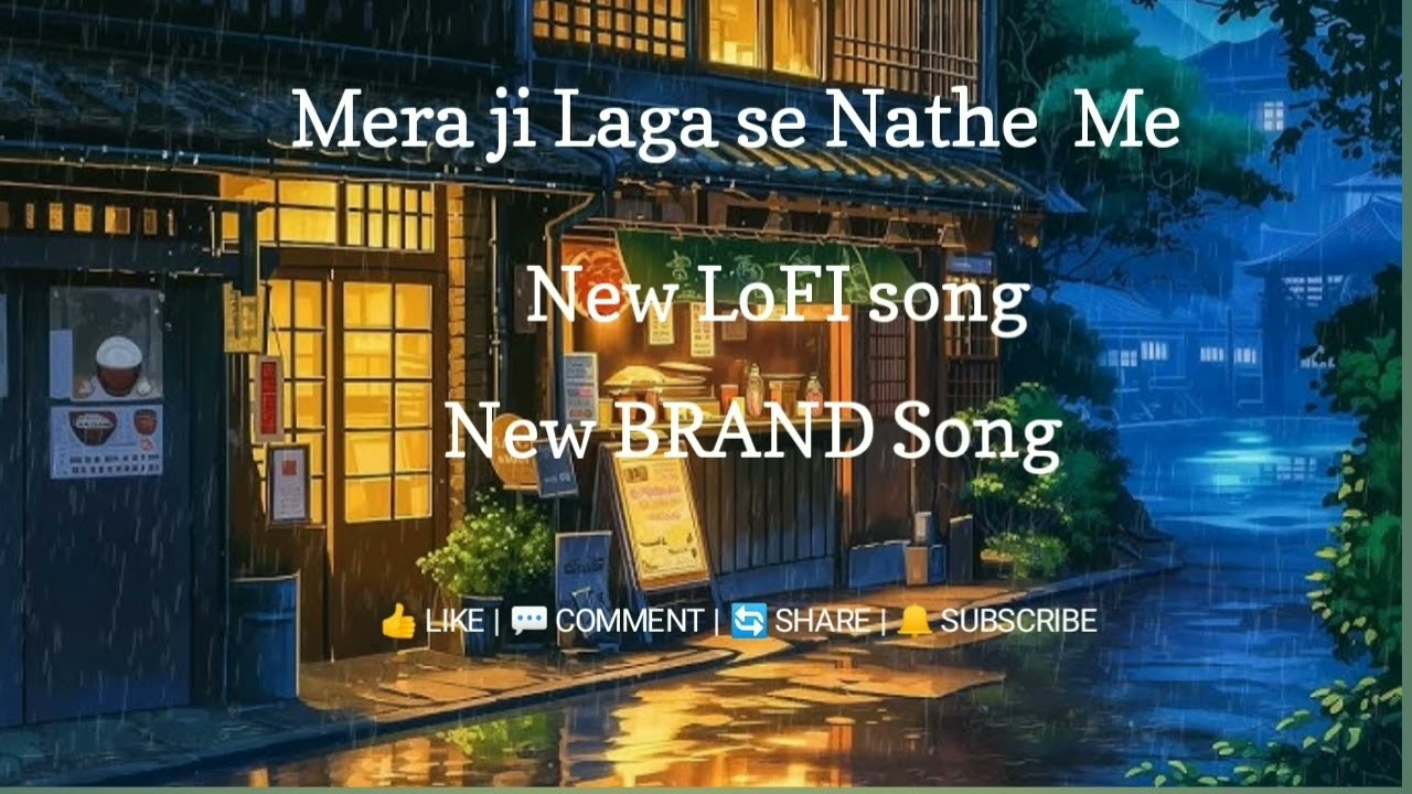 Mera Ji Lage Se Natha Me | Love Feeling Song | Trending Haryanvi Song 2025 | Viral Song