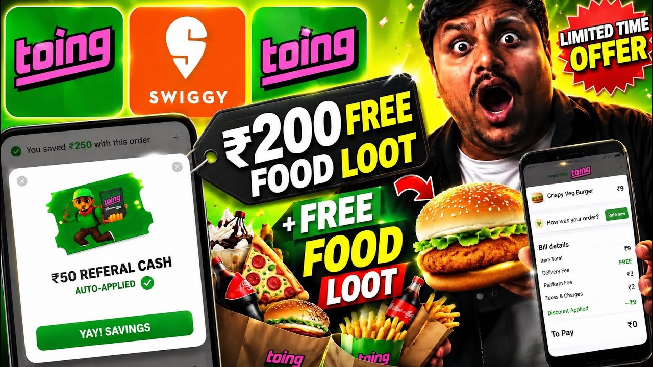 🍟🍕Toing App Coupon Code | Swiggy Coupon Code Today | Toing App Review | Swiggy Offers Today 