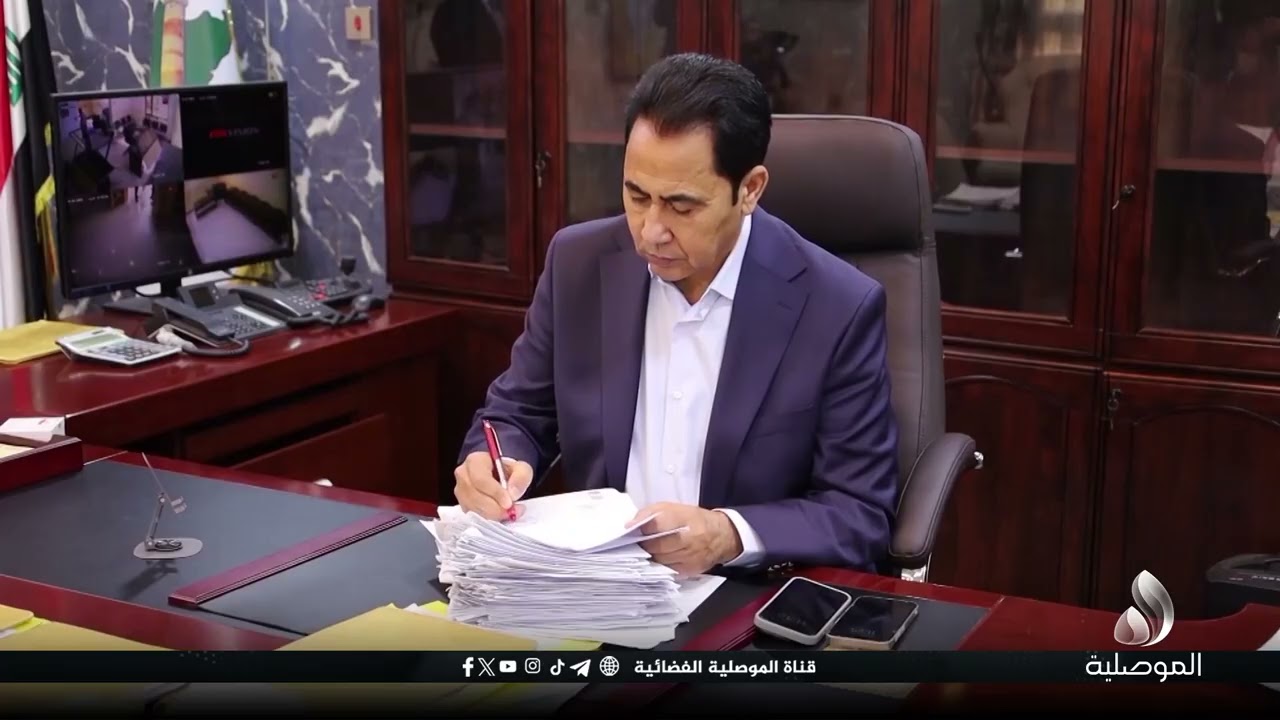 حمدان: محافظ نينوى كلفني ببعض المهام في قائممقامية قضاء الموصل.. وتم جرد 2500 معاملة متوقفة