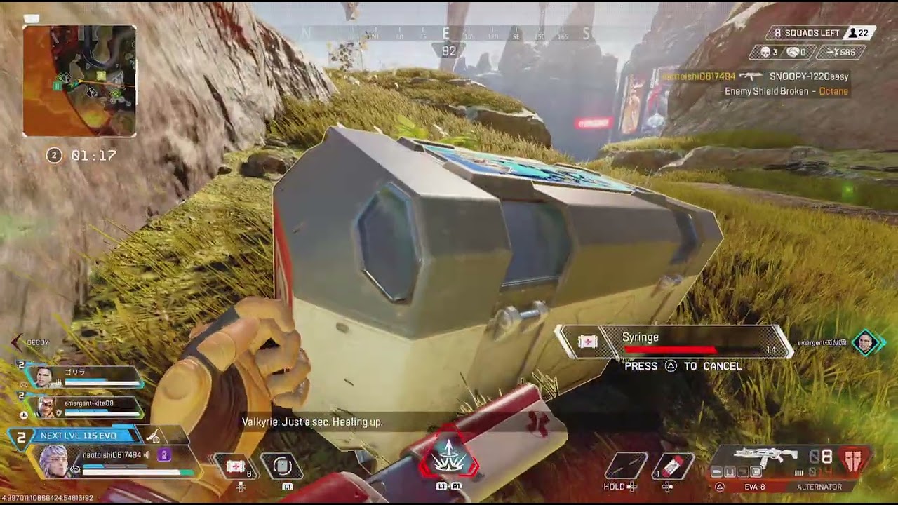 Apex Legends_20260305010045
