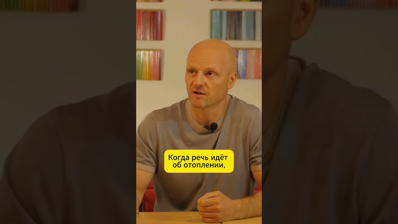 How much will electric heating cost in 2026?