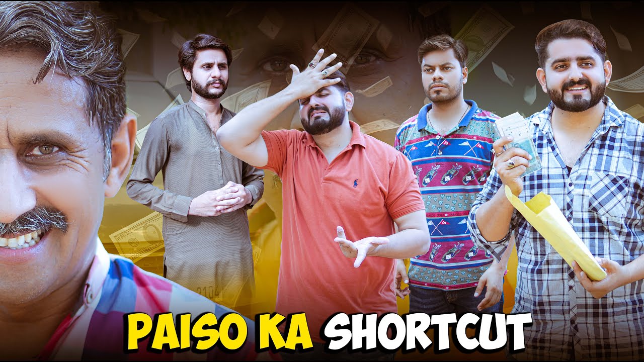 PAISO KA SHORTCUT | Laalch Ka Anjaam | Ateeb Shah