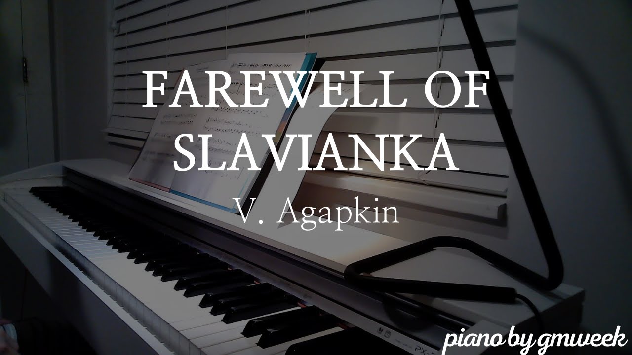 Farewell of Slavianka (V. Agapkin) | 슬라브 여인의 작별 by gmweek
