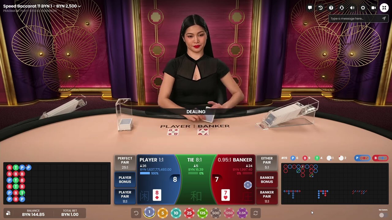 Unintentional ASMR Casino 🥰🌷🤍 Meditative leafing for sleeping cards
