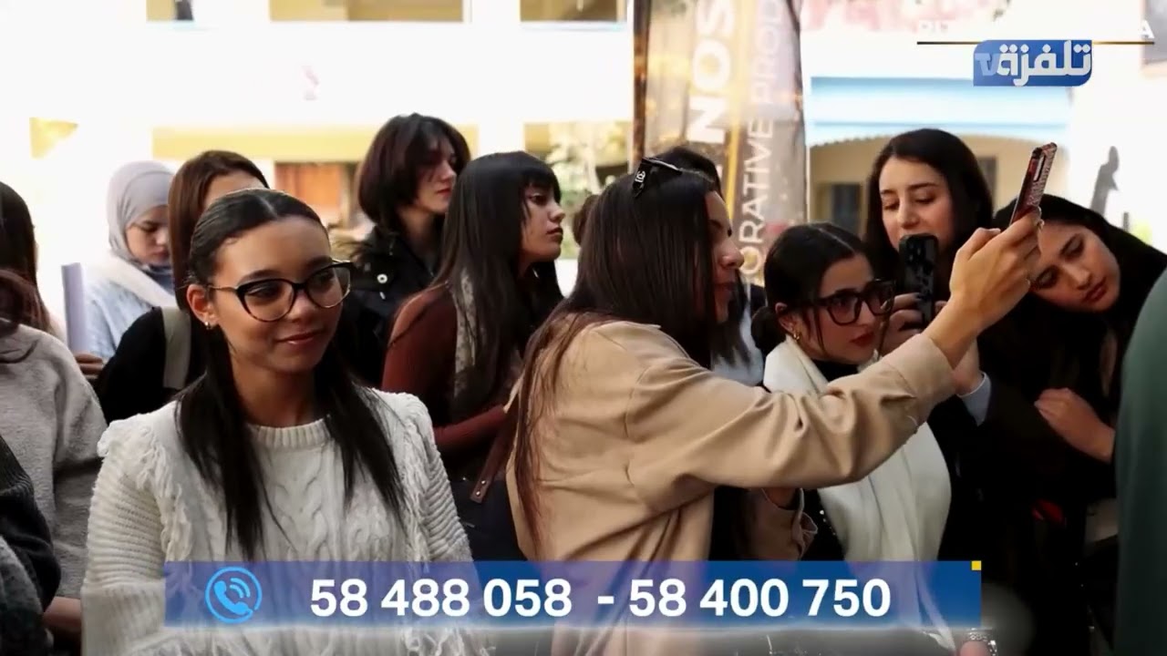 session de formation pour les étudiants des Beaux-Arts de Sousse