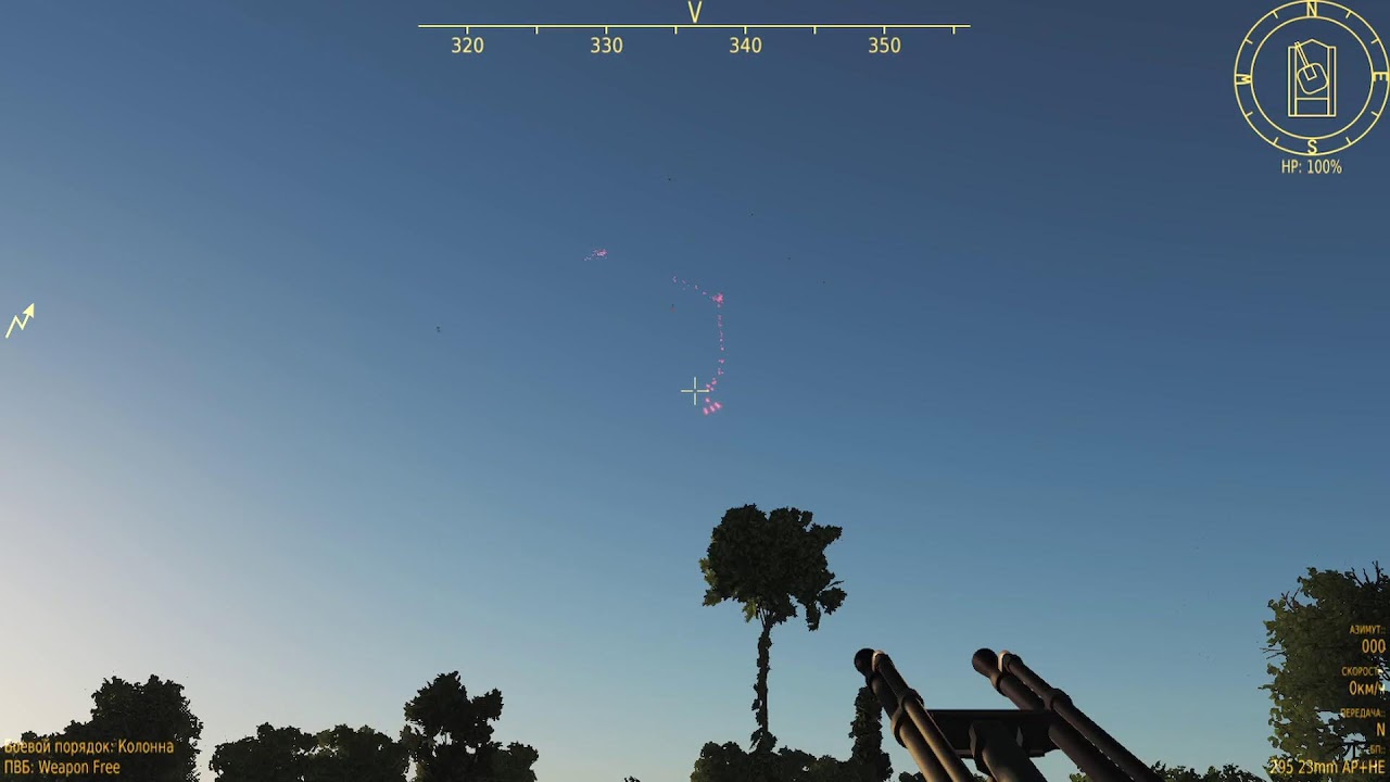 DCS World 2.5 North Korea intercepts B-29