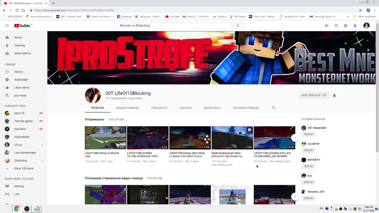 Exposing LiteOf10Blocking