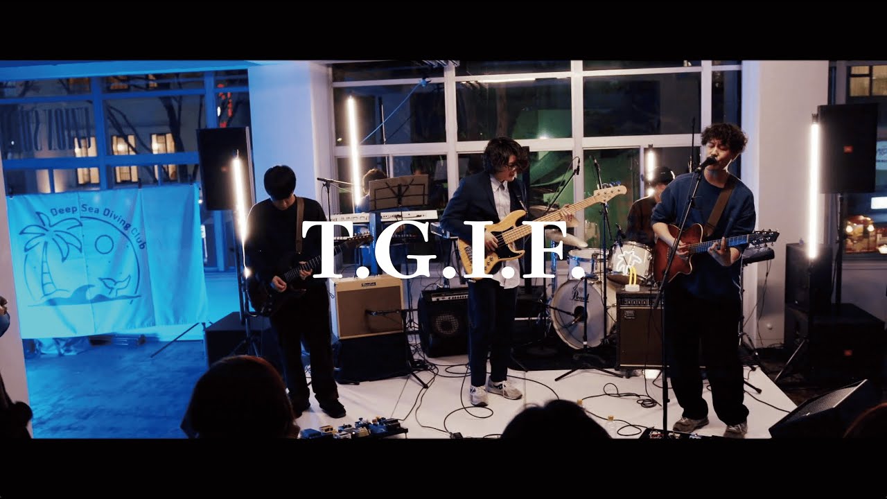 Deep Sea Diving Club - T.G.I.F. (Official Video)