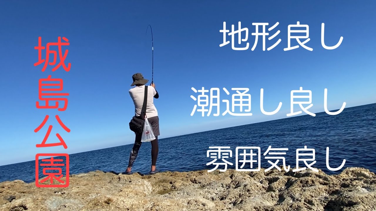 【エギング】京都のエギング一級ポイント、潮通し良し！地形良し！釣れないはずがない！