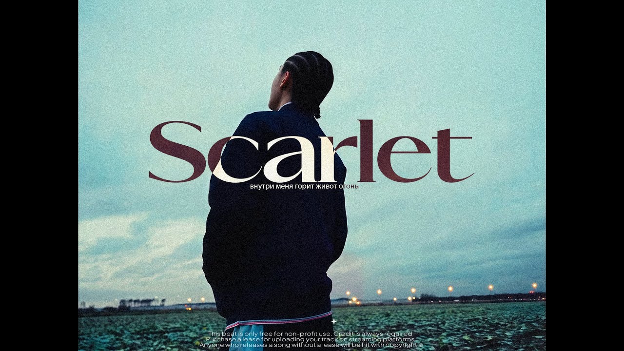 [FREE] CLAMS CASINO + CLOUD RAP type beat - "Scarlet"