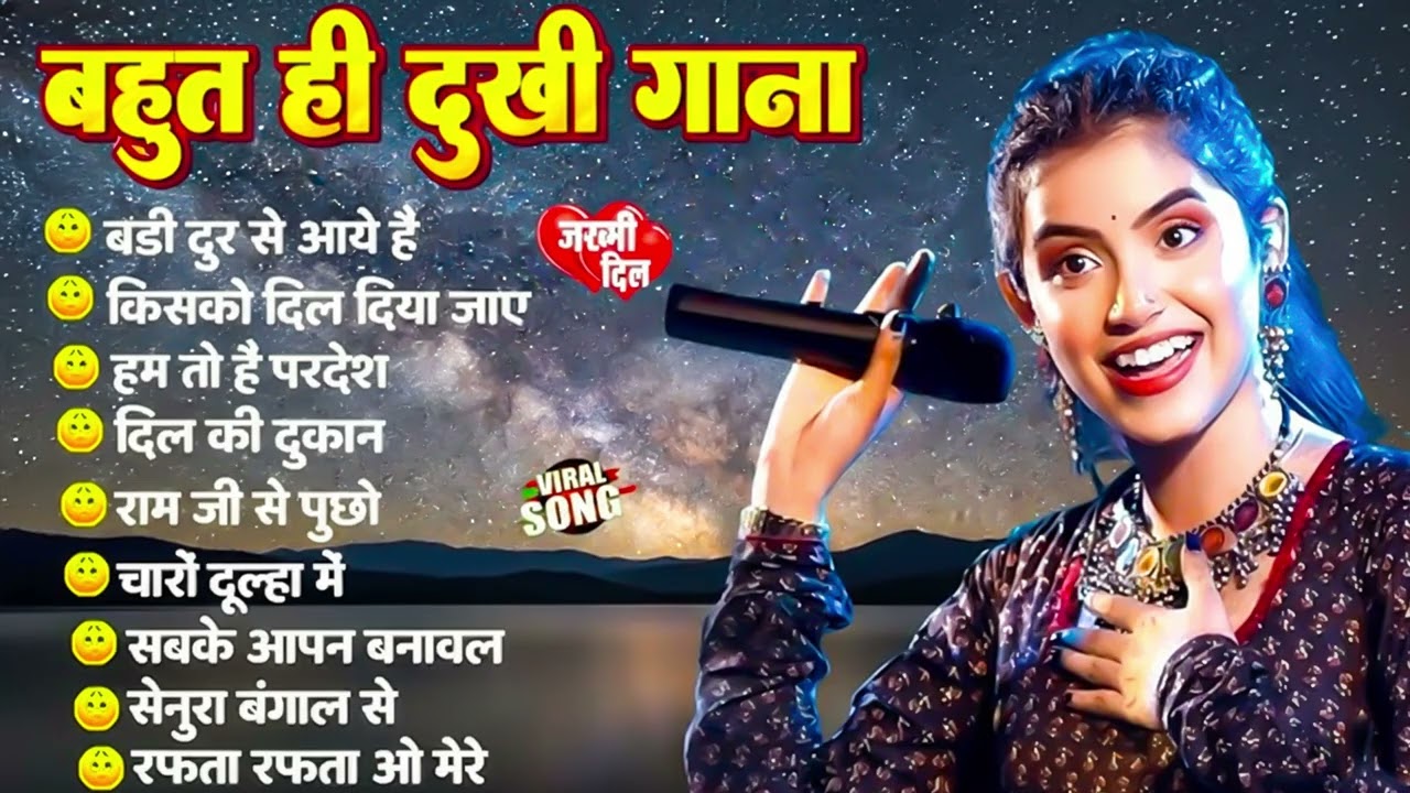 💕Ankita Bhattacharya 💔 Love Feeling Songs | Most Romantic Playlist 2026 🎶