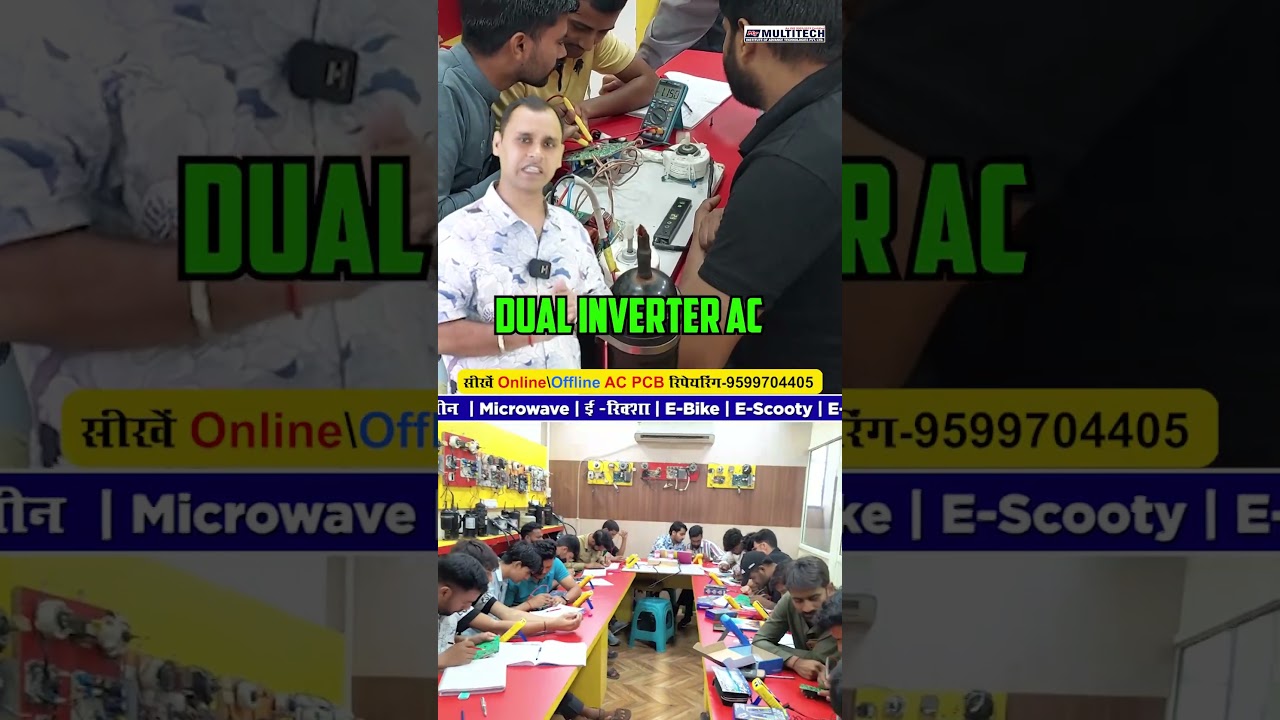 Why do AC PCB Repairing Course only from Multitech Institute? | AC PCB Repairing Institute