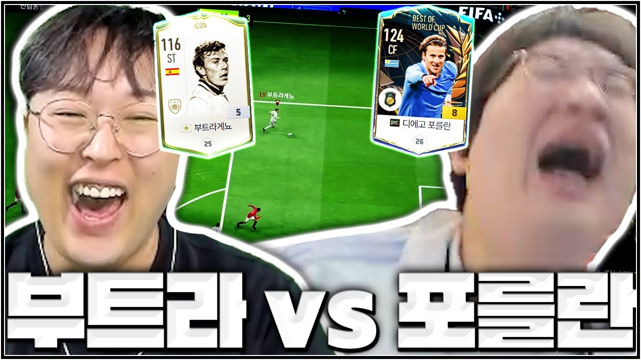 상호님 제발 매너게임 부탁드려요 제발