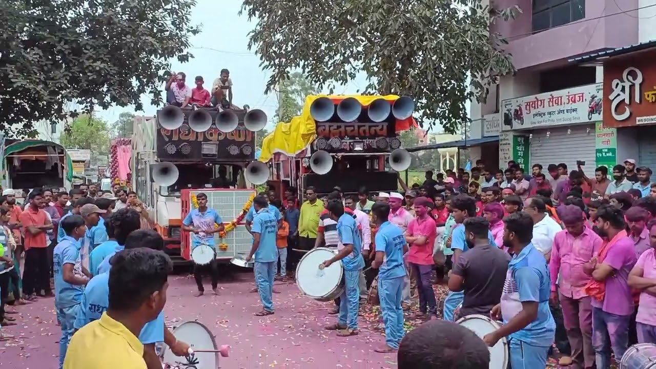 Poliswala Saikalwala Radhakrishna Banjo Group Jhargadwadi (Umbraj)