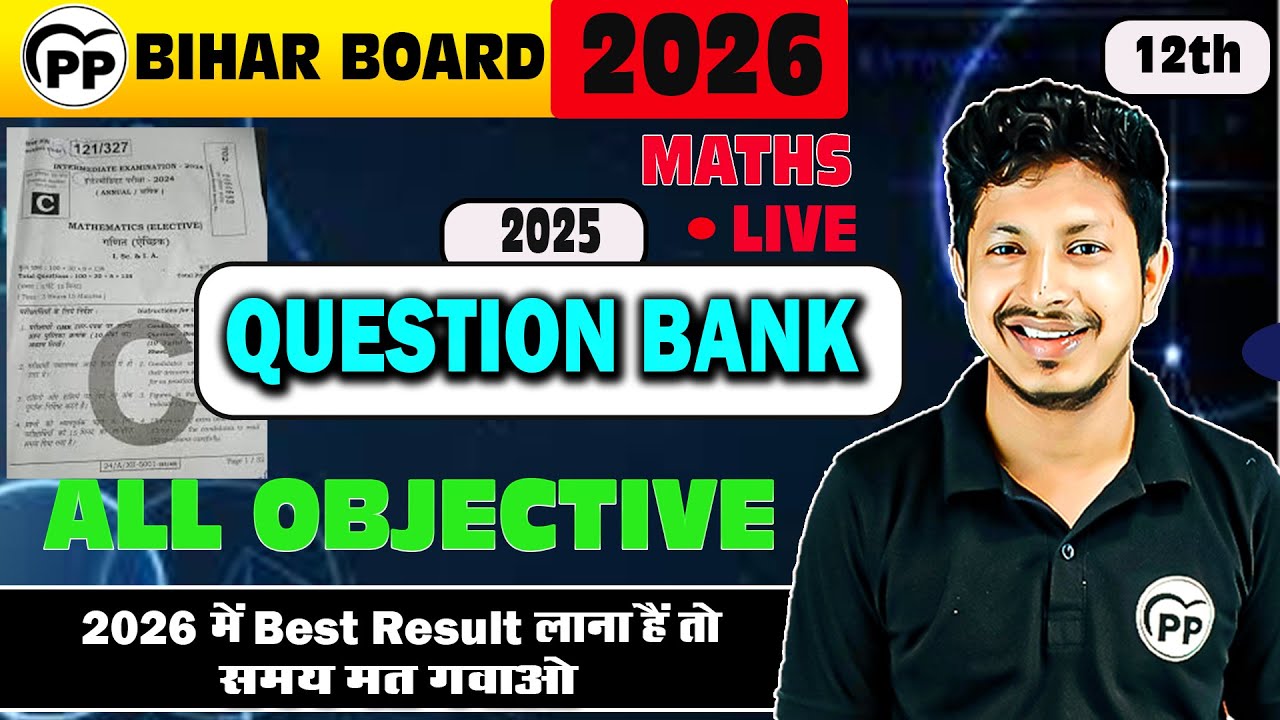 12TH MATH All OBJECTIVE QUESTION BANK 2025 | 60+ OBJ ECTIVE | BSEB EXAM 2026 | BY :- RAJU SIR | PP