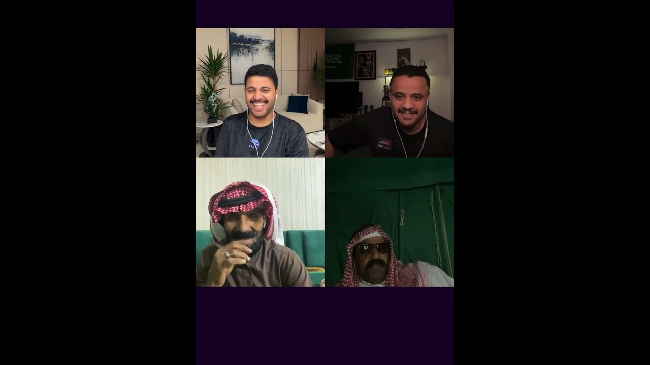 بث سبايكي وابو جركل 😂😂😂