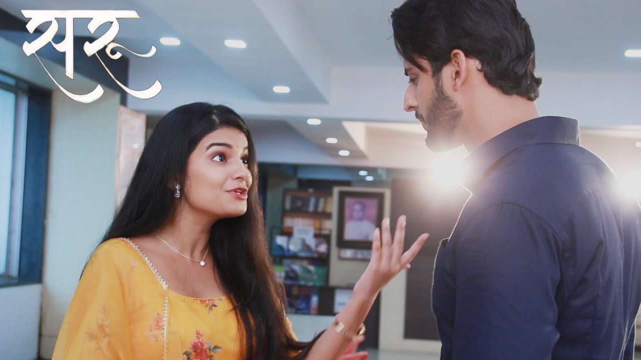 Saru on location | आखिर किस बात की वज़ह से Saru है इतनी परेशान क्या ved समझ पाएगा उसकी परेशानी ?