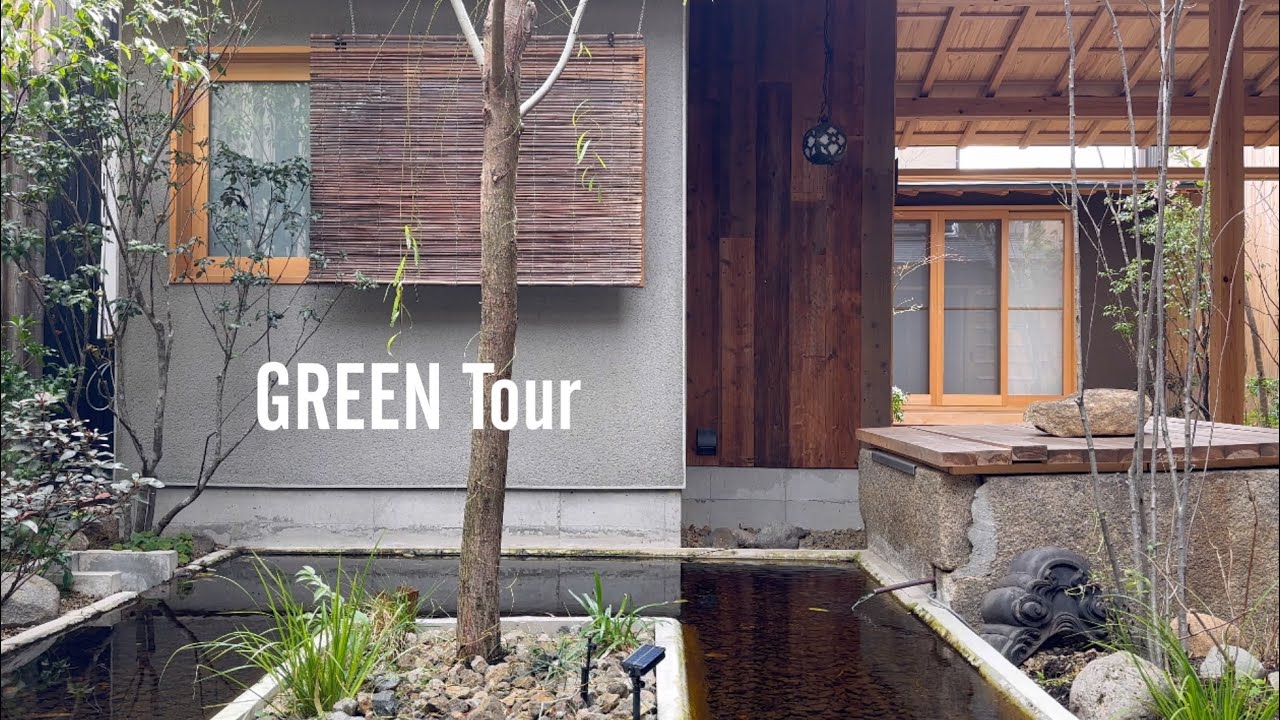 江戸末期に建てられた町家をリノベーションした和風庭園ひろがるお花屋さん！球根アレンジがお洒落で素敵なお店！| nid de fleurs | 園芸/ガーデニング店巡り | 大阪/堺