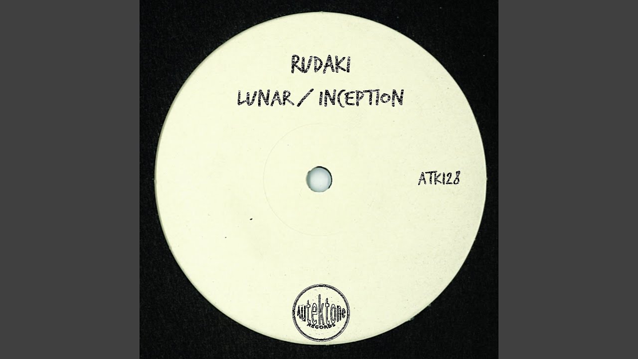 Lunar