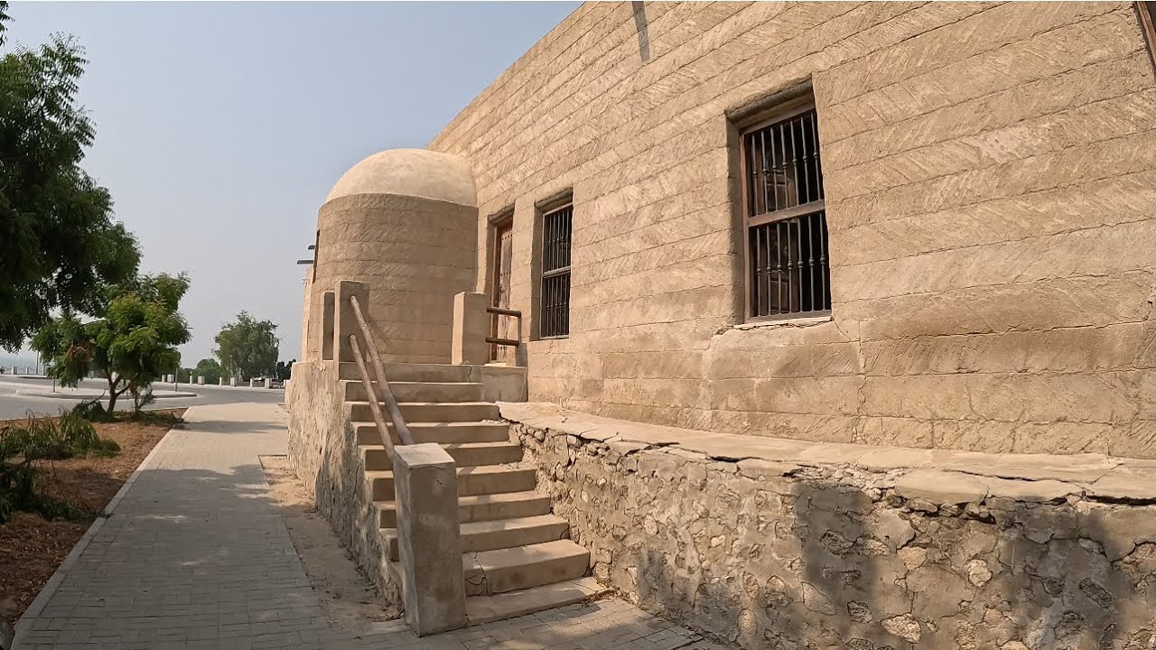 مسجد الشيخ محمد بن سالم القاسمي/ إمارة راس الخيمة / الامارات🇦🇪/ التاريخ /مساجد/ القواسم