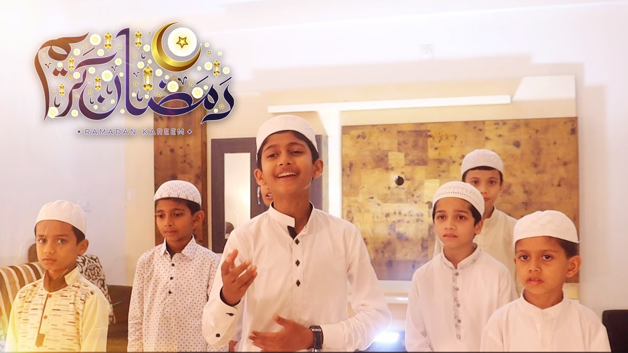 Ramzan Special Nasheed 2026 - KHAIR-O-BARKAT KA AYA MAHEENA - Hafiz Abdul Hadi S.M  RSDS