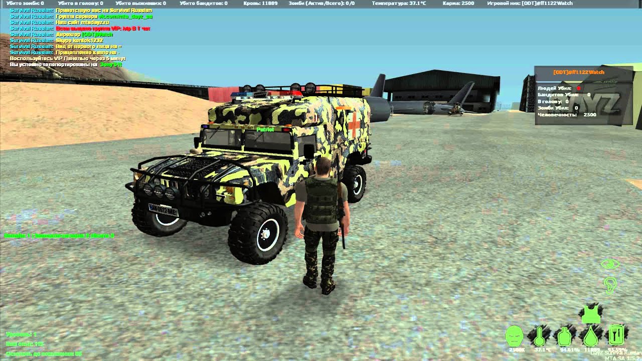 Multi Theft Auto ► Открытие настоящего DayZ ► #38