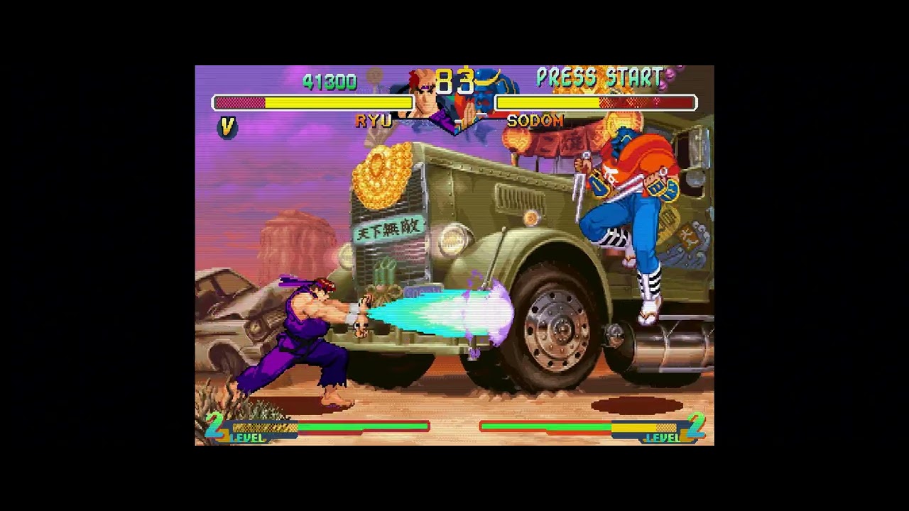 Street fighter Alpha 2 Palmod
