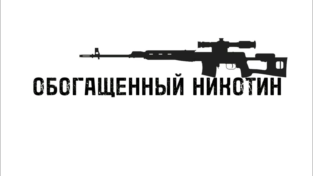 БОРЗИНИ - Депрессия