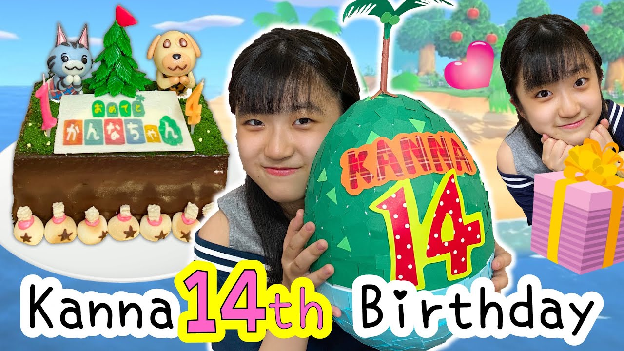かんな14歳バースデー★今年のエッグはなんだろな？質問コーナーも♪