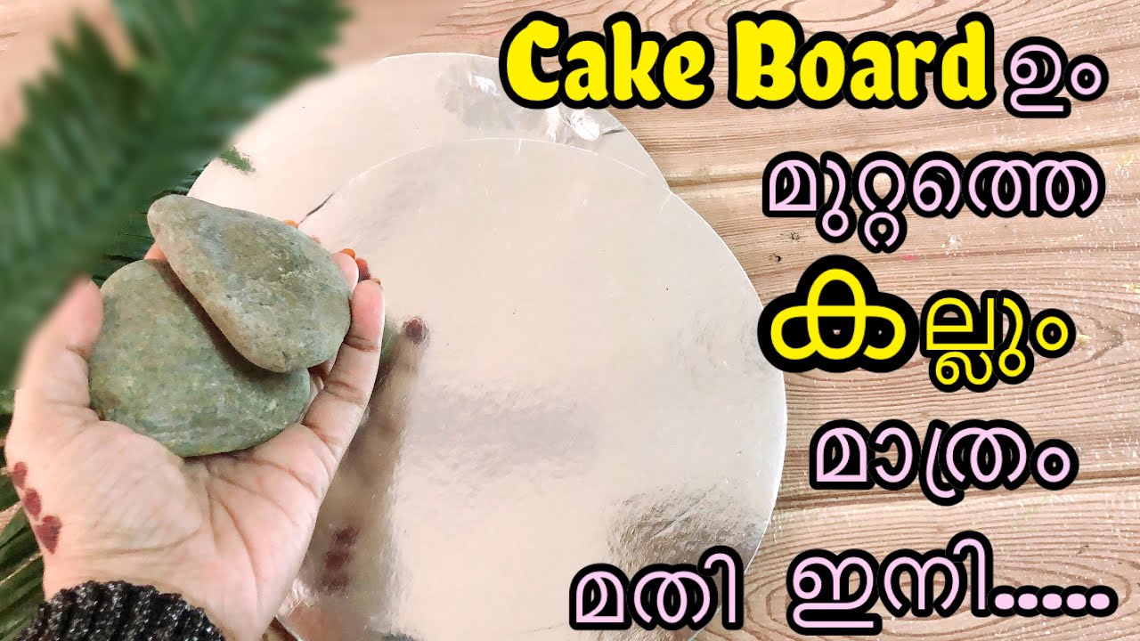 DIY-Wall hanging from Kitchen waste | cake board craft | Orange peel craft Ideas | Best out Of Waste