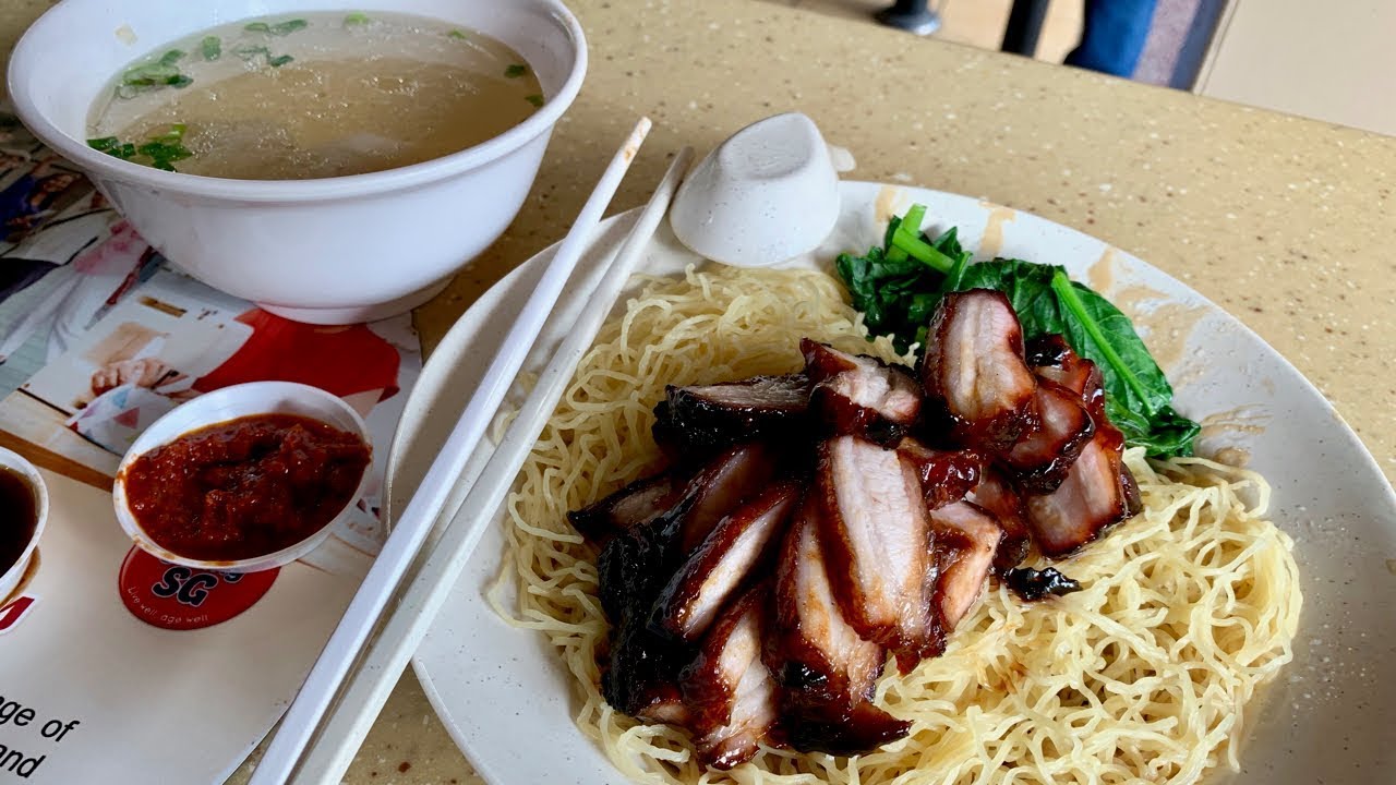 Is this the best WANTON NOODLES in the west of Singapore? (Singapore street food)