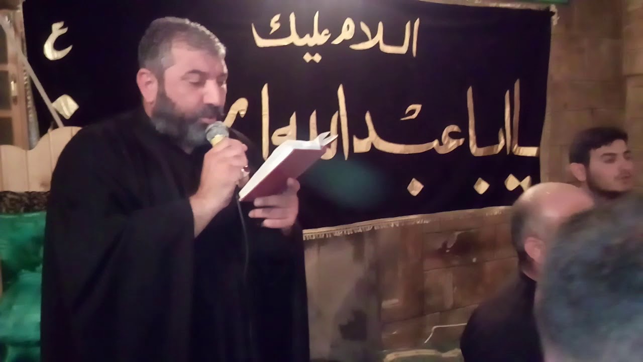 Haci Kamran Hami yer Kerbubeladi