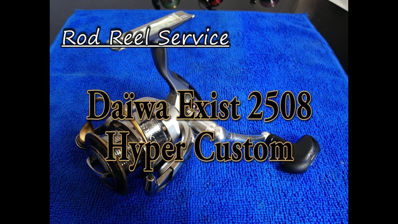 Da&iuml;wa Exist 2508 Hyper Custom 