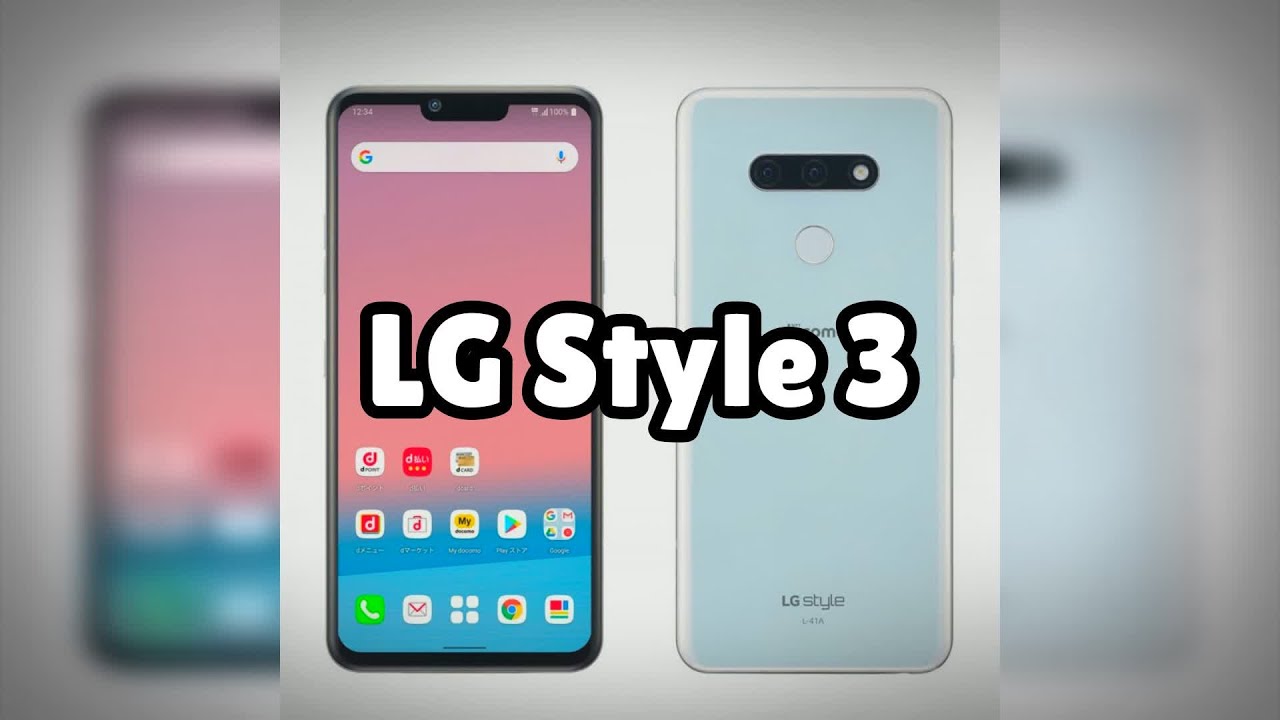 Photos of the LG Style 3 | Not A Review!