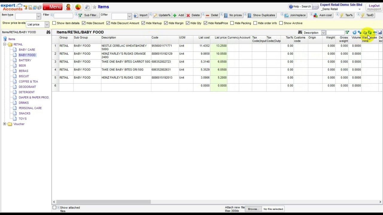 [ExpertAccounts] - System Interface Guide