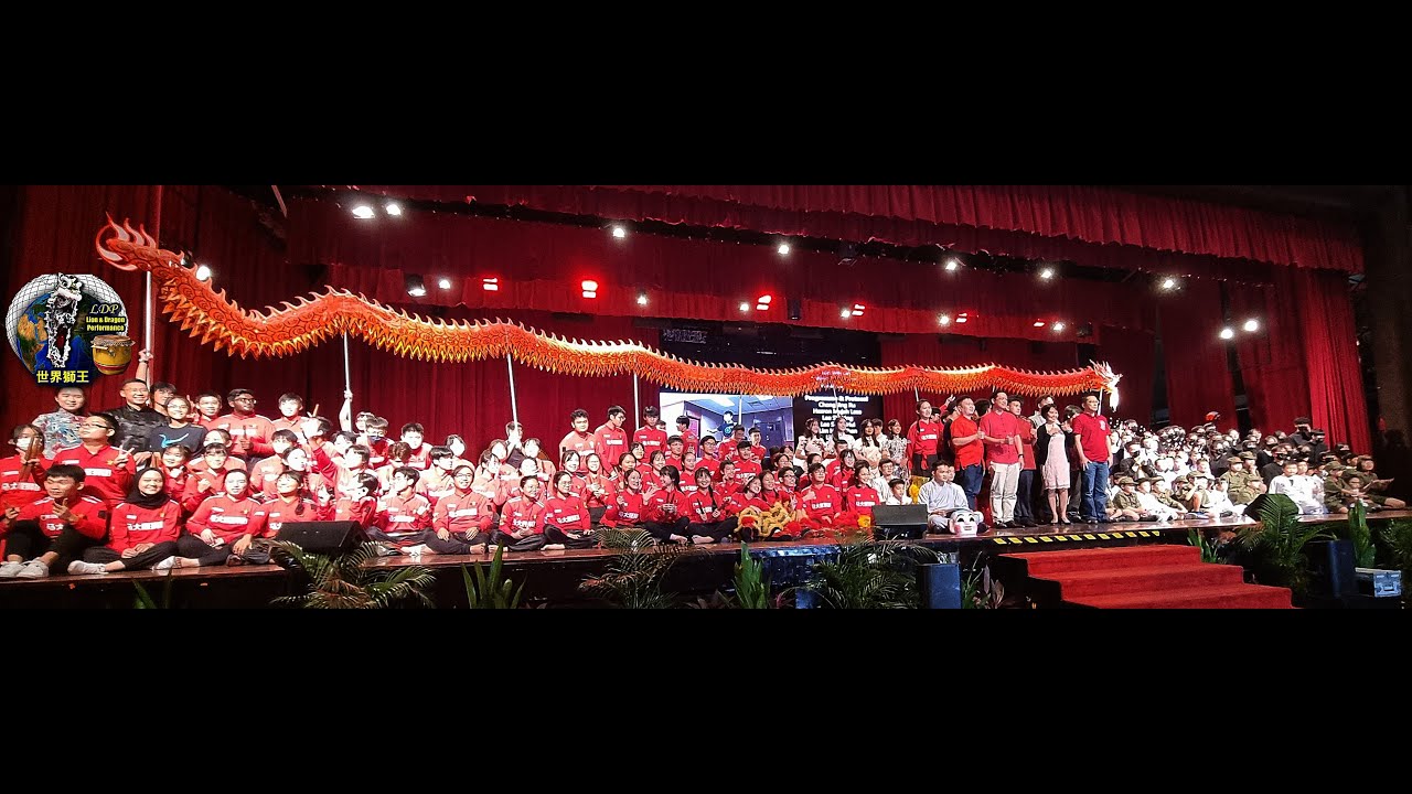 UM Lion Origin 狮源 Dec 26, 2022