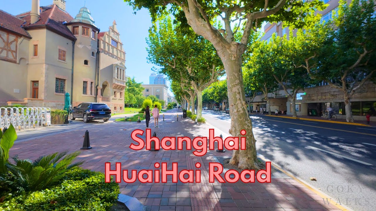 Discover Huaihai Road 🛍️ | Shanghai’s Lifestyle Street | 淮海路-上海 | 4K