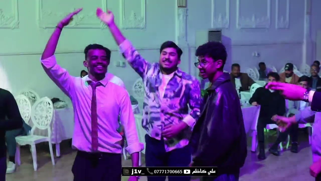 اجمل حفله علاء المفرجي حفلة علي كريم رقص بصراوي