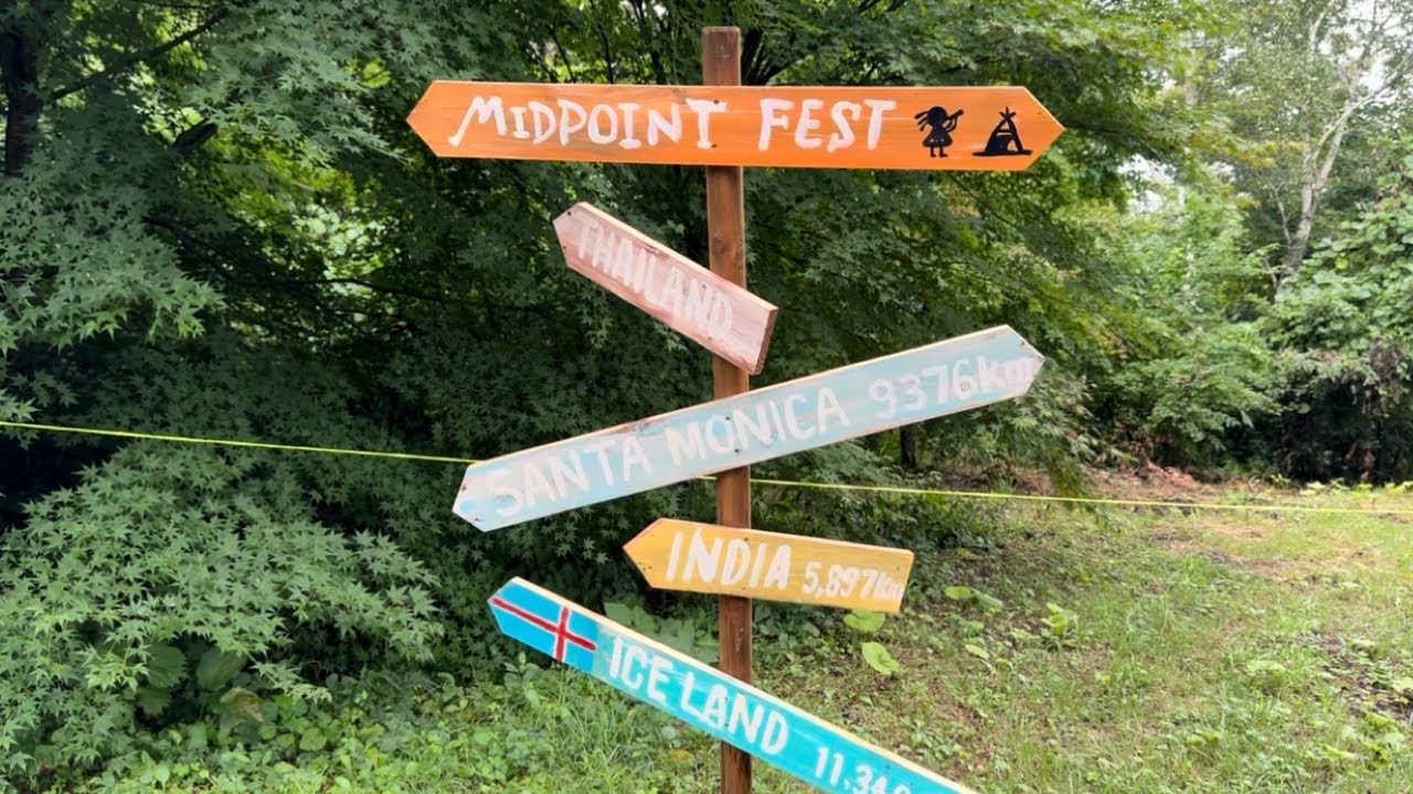 MIDPOINT FESTでのライブ配信　水かけ祭りがあったりホーリー祭があったりボリューム満点のフェス