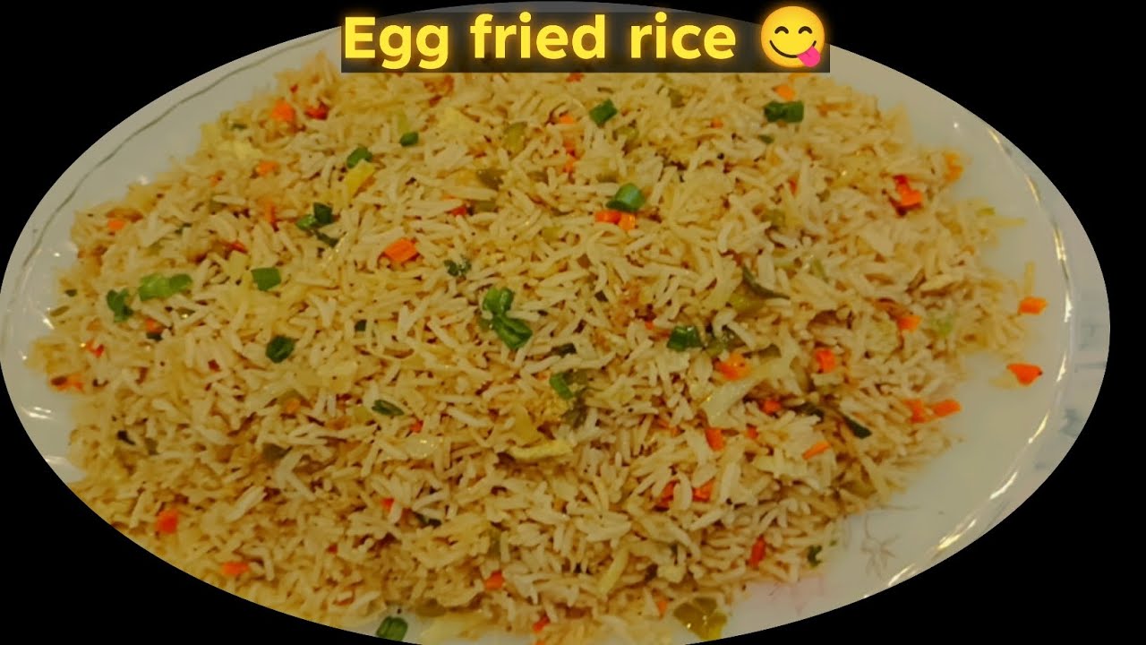 Restaurant Style Egg Fried Rice Recipe | Anda Fried Rice at Home | Quick & Easy Street Style Rice 🍚🍳