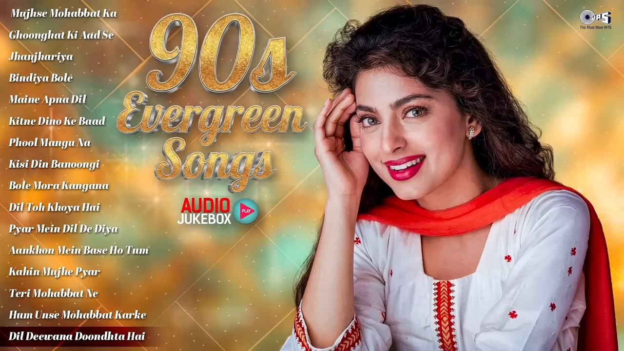 90s Evergreen Songs | 90s Sadabahar Gane | 90s Hits Hindi Songs| 90s Love Songs | Old Songs
