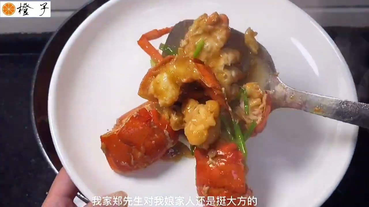 郑先生说买十块钱的蟹给妹妹吃怕以后去丈母娘家不让他进门，特地买龙虾补偿一下  #美食趣胃计划   #海鲜