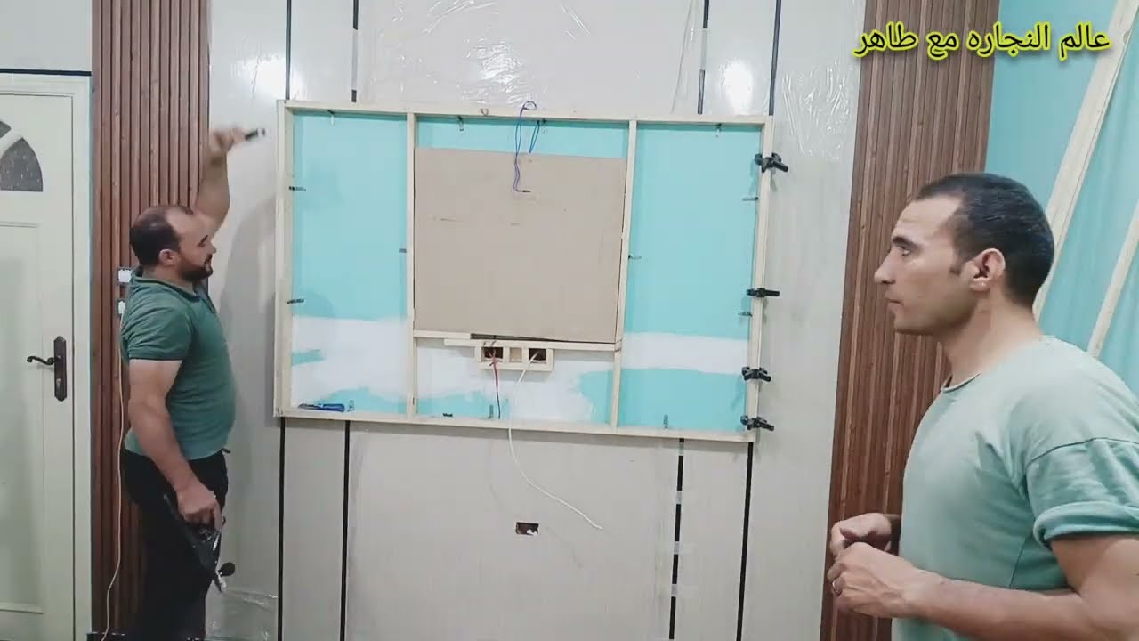 كيفيه تركيب الواح الشيبورد  اقوى شاشه مع بديل الخشب #الشيبورد_الخشب_الشاشه
