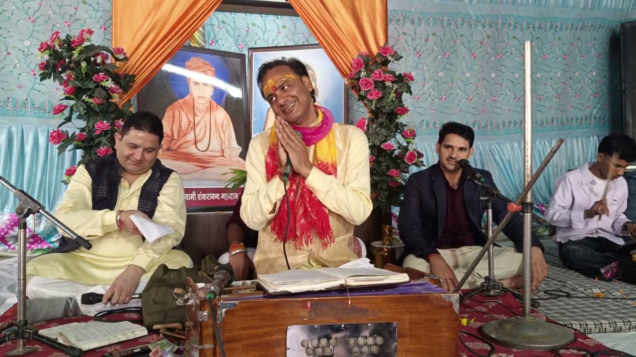 Shiv Math Dham Barnala 
