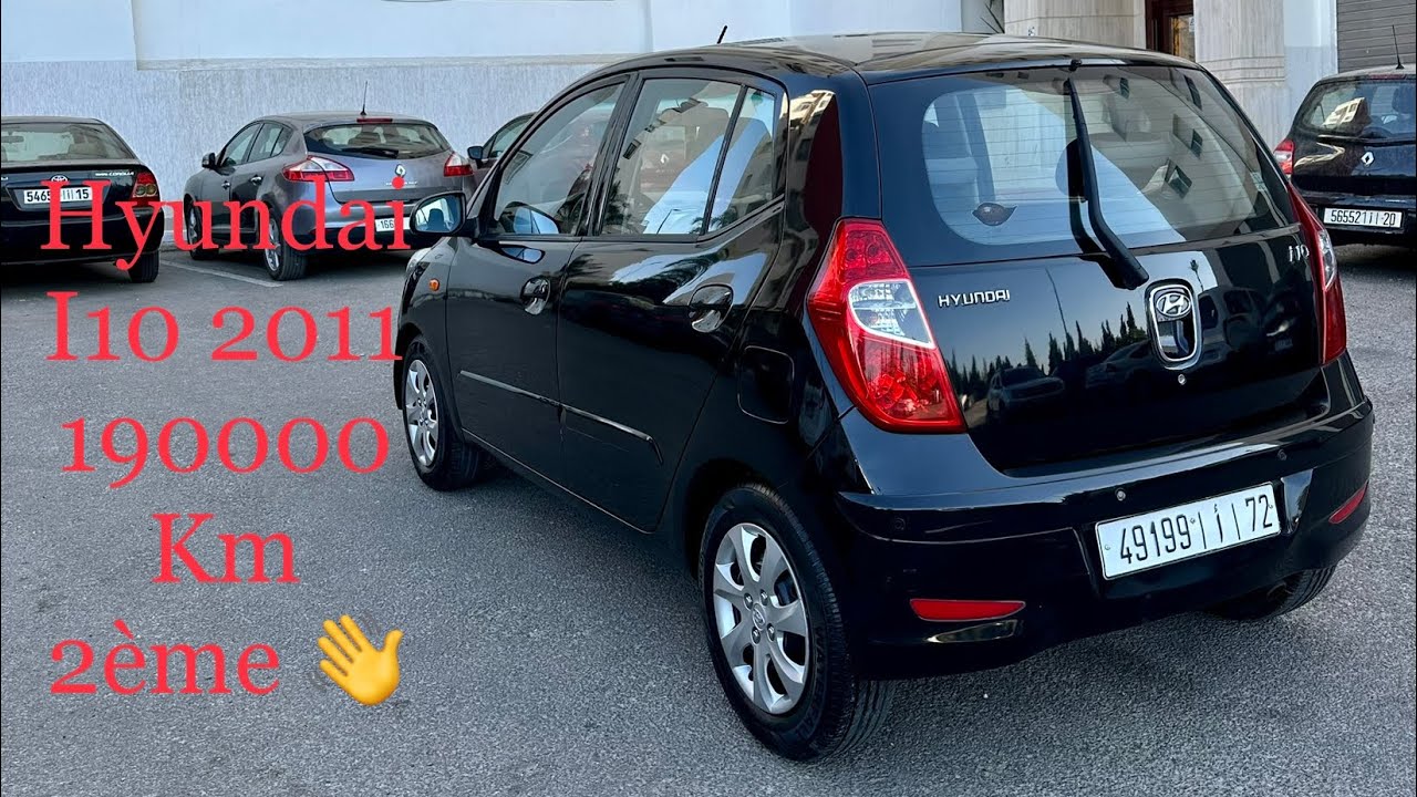 سيارة  2011 Hyundai I10 نقية بزاف الحالة الميكانية ممتازة و ثمن البيع في المتناول VENDUE