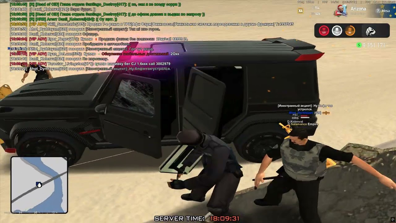 гварн 2026 01 23   18 01 54 15