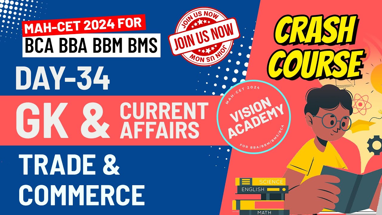 GK - Trade & Commerce | Day 34 | MAH CET 2024 for BCA BBA BMS BBM 🚀 FREE Crash Course