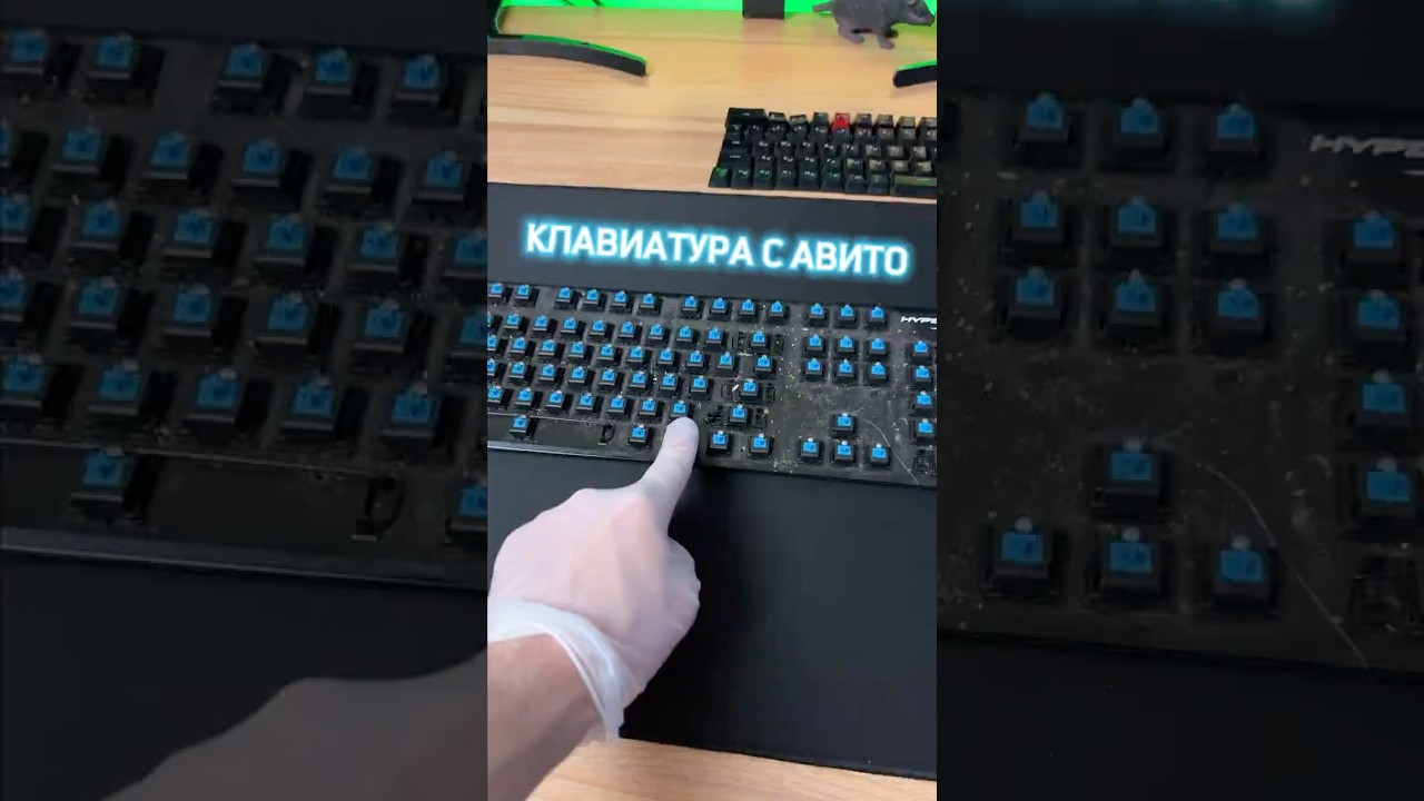 🤯 Б/У Игровая Клавиатура Лучше НОВОЙ