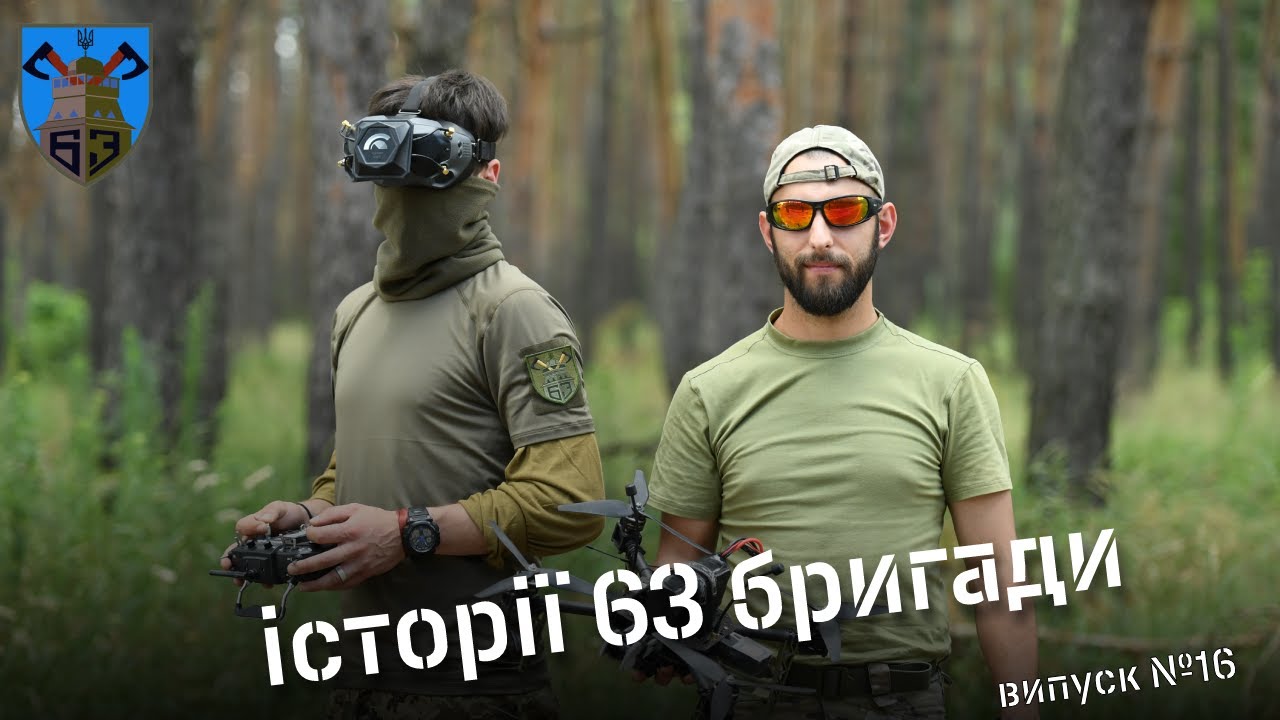 ДРОН летить в ОДИН КІНЕЦЬ