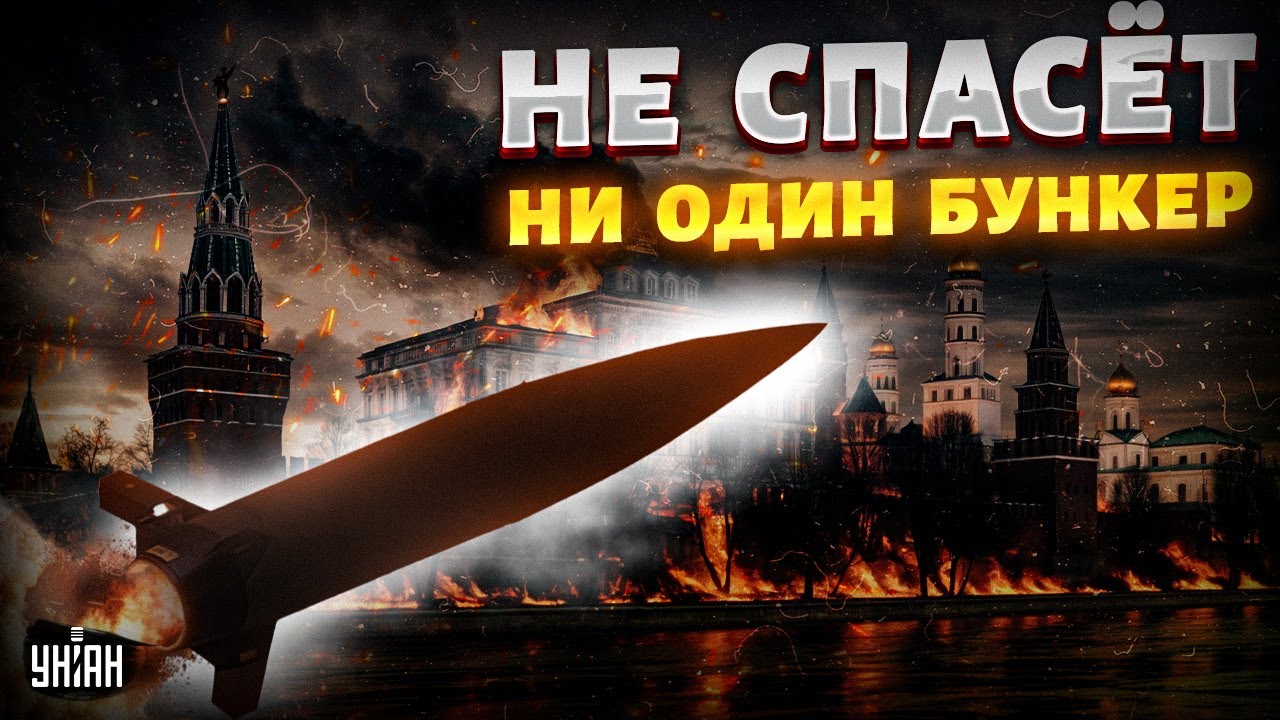 Это уже не шутки! ВСУ получили новые ракеты — Зеленский намекнул на сокрушительный удар по РФ